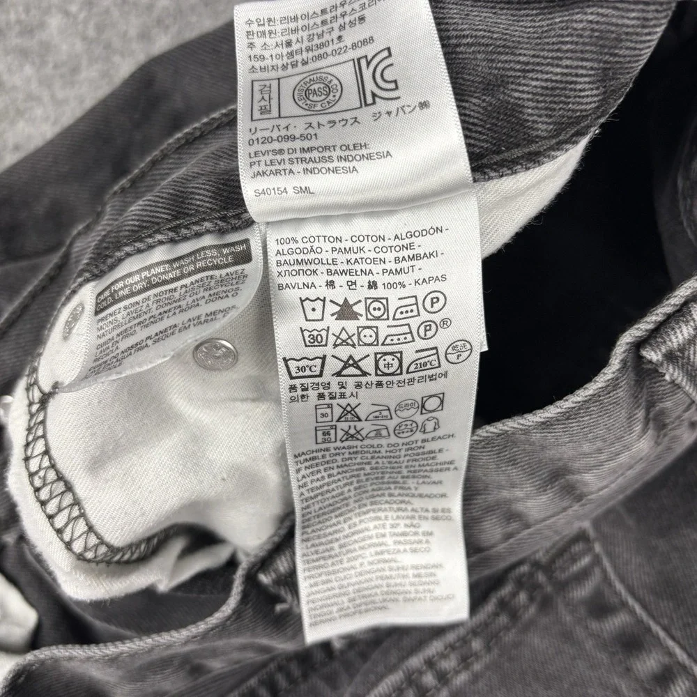 Levi's 505‎ Jeans Mens 38x30 (Fits 36x29) Black Wash Straight Leg Denim Casual